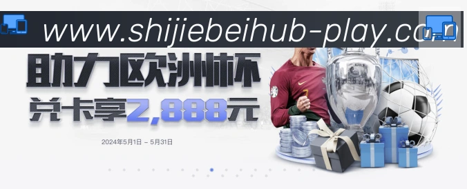 电竞直播专区